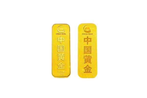 海兴县上门回收黄金价格