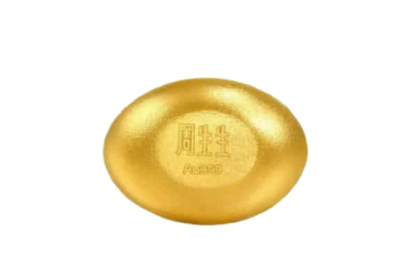 海兴县回收黄金豆子